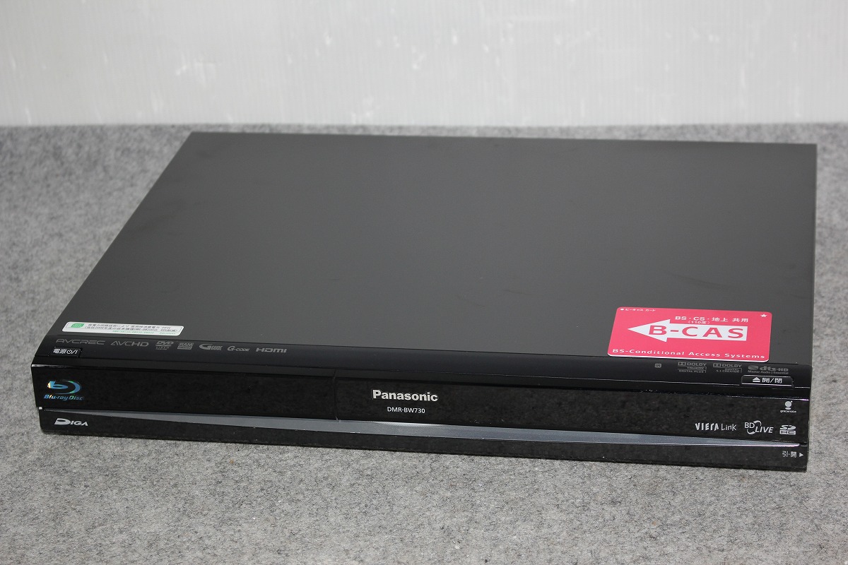 パナソニック Panasonic DMR-BW730 ブルーレイレコーダー 現状品 320GB