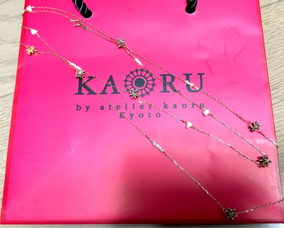 一度きり大幅値下げ！KAORU アトリエカオル カオル スターダスト 