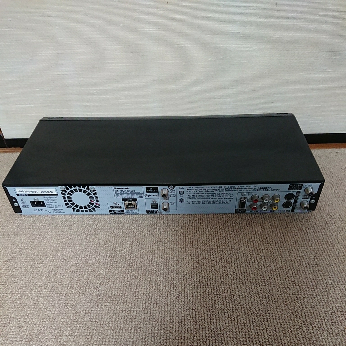 ジャンク】Panasonic ブルーレイディーガ DMR-BRX4020 【公式通販】