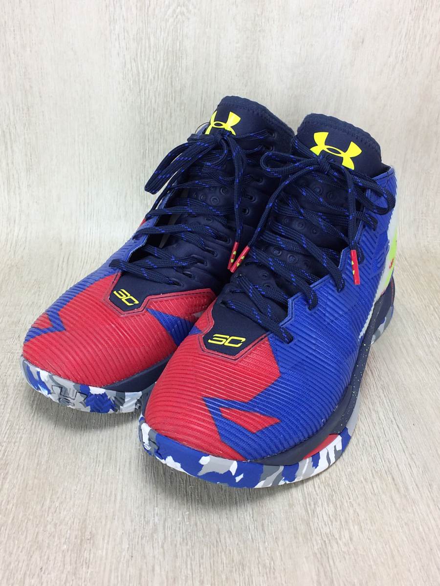 ua curry2