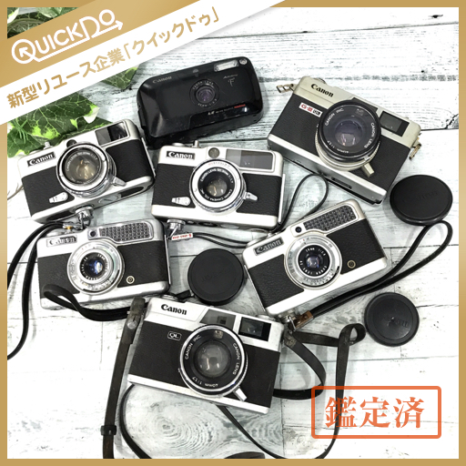 NIKON FM2 フィルムカメラ ジャンク ニコン オールドカメラ 公式通販