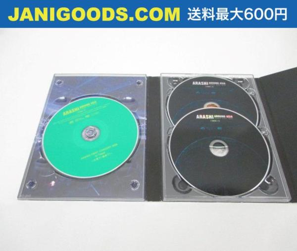 AROUND ARASHI ASIA 嵐 DVD - 初回限定盤 : 嵐『ARASHI 初回限定盤DVD〈3枚