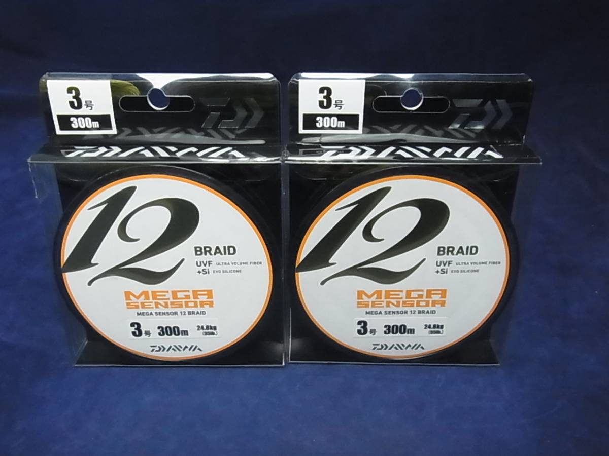 6【100円-】ダイワ ソルティガ12ブレイド 3号+メガセンサー 3号■計2■新品