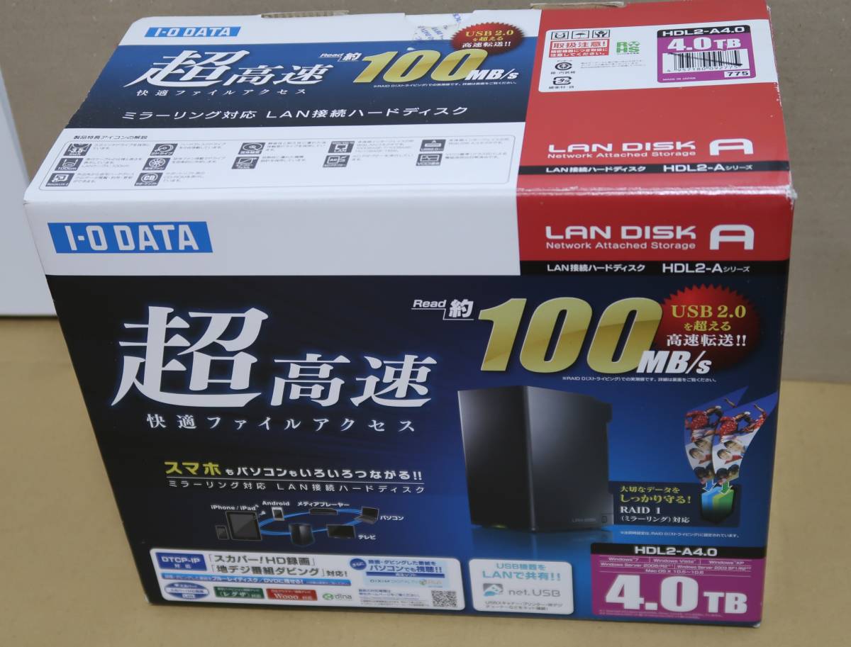 アイオーデータ LANDISK HDL2-A4.0 HDDなし ジャンク 【公式通販】