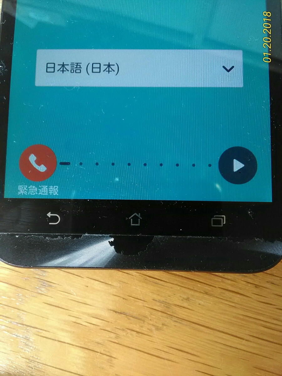 SIMフリーASUS Zenfone Go　ジャンク品_3