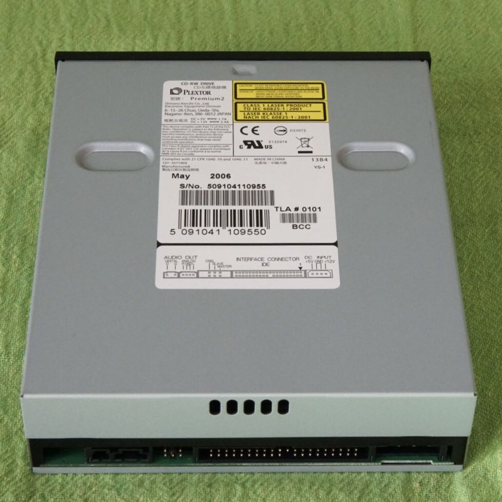 Plextor プレクスター Premium2☆音楽専用CD-Rドライブ☆中古美品