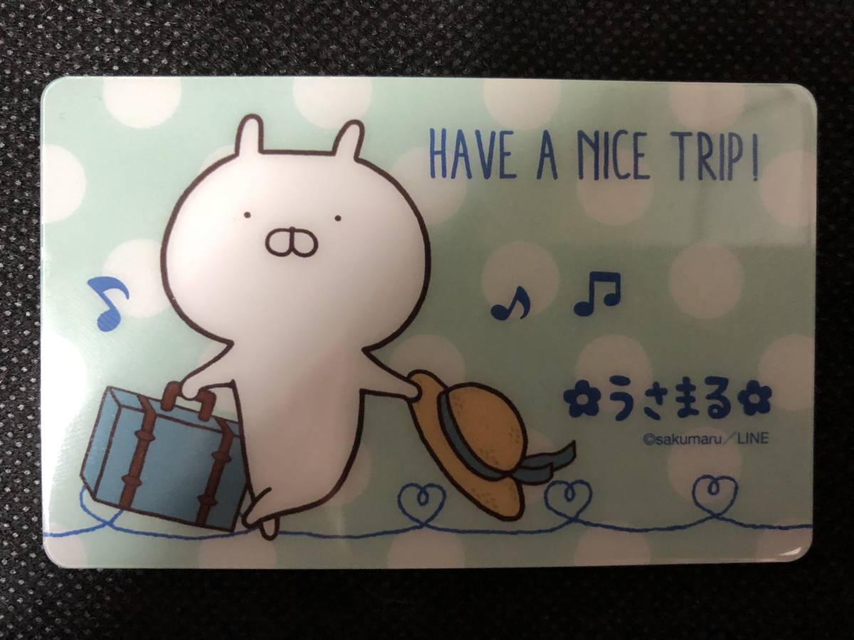新品】うさまる うさまらーカード 東京駅限定 初期 1000枚限定 非売品