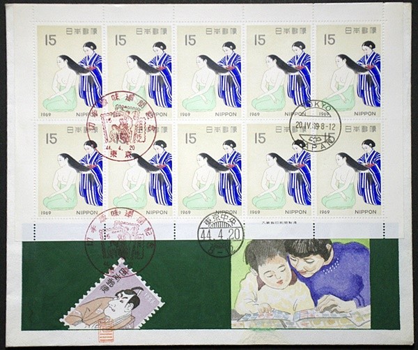 FDC 切手趣味週間「髪」 シート全貼 東京中央3種印 FKK肉筆版 初日
