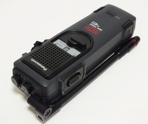 ICOM IC-S7D IC-S7D transceiver As Is.. | eBay