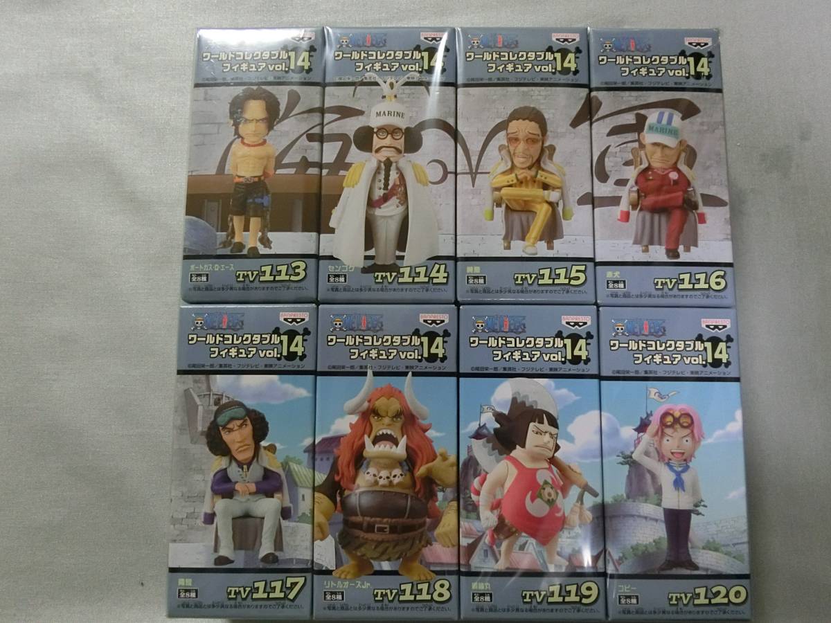 ワンピース ワールドコレクタブルフィギュアVol.14 全8種 g6bh9ry ONE