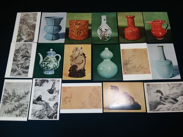 山水画 額入り（国立故宮博物院印行）和風インテリア 美術品