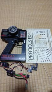 KO EX-1のYahoo!オークション(旧ヤフオク!)の相場・価格を見る｜Yahoo 