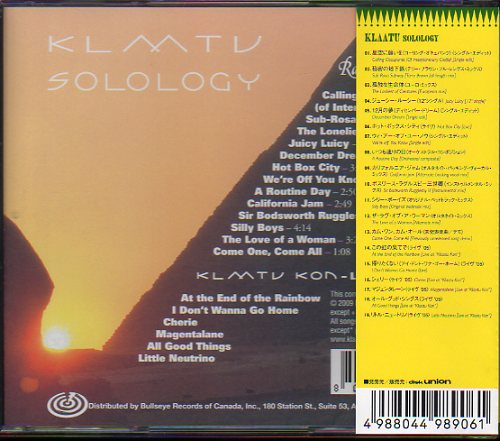 クラトゥ「太陰暦：ライヴ＆レアリティーズ」Klaatu : Solology