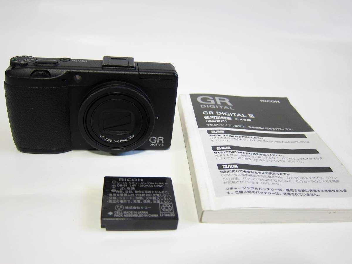 GR RICOH | DIGITAL 充電器の通販 gr FUJIFILM対応 カメラ カメラ 