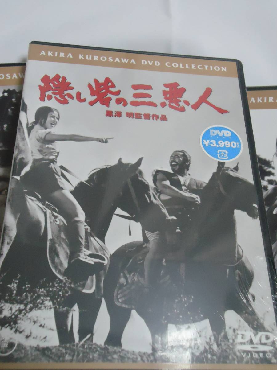 用心棒 黒澤明 : - 椿三十郎 黒澤明, 映画 蜘蛛巣城 菊島隆三, 黒澤明