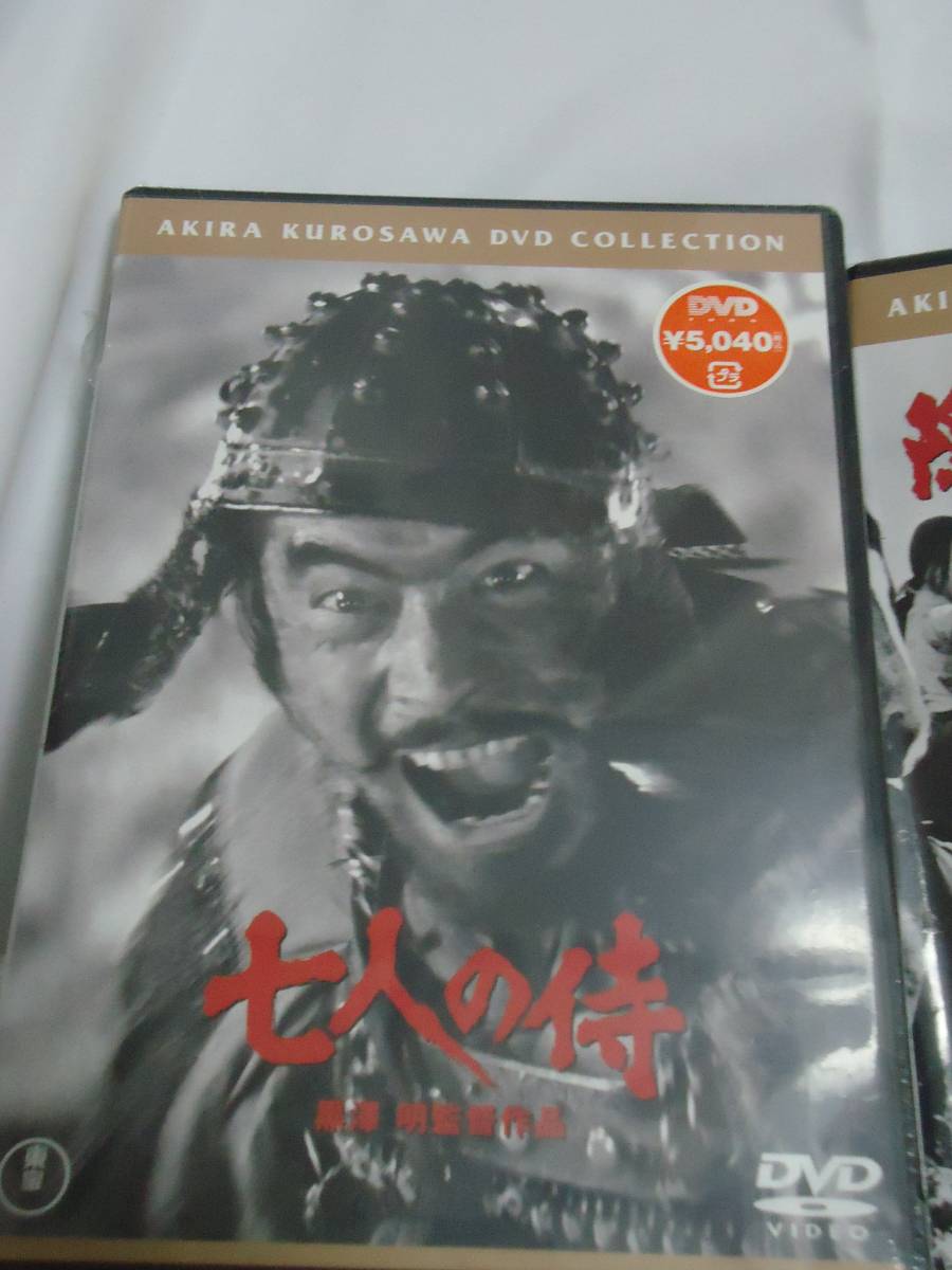 用心棒 黒澤明 : - 椿三十郎 黒澤明, 映画 蜘蛛巣城 菊島隆三, 黒澤明