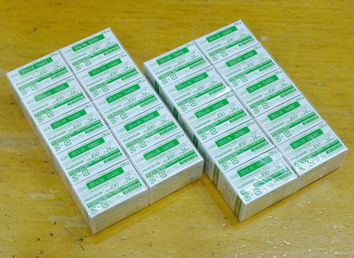 期限切れ 期限切れ FUJICOLOR フジカラー 記録用 カラーフィルム