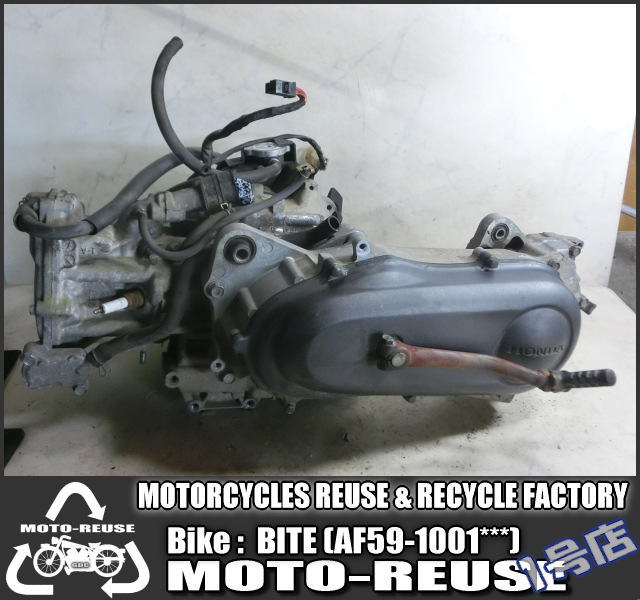 NSR50 NSR50 後期エンジン エンジン 最終型 nsr50 後期エンジン