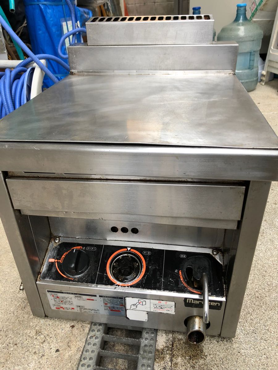 日本ヒーター スチームマスター 肉まん・あんまん 蒸し器 【公式通販】