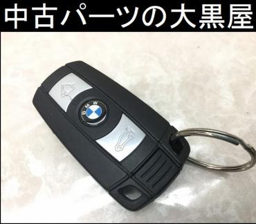 Yahoo!オークション | 一閑塗菱形盆 － 「飛来一閑作」の落札相場