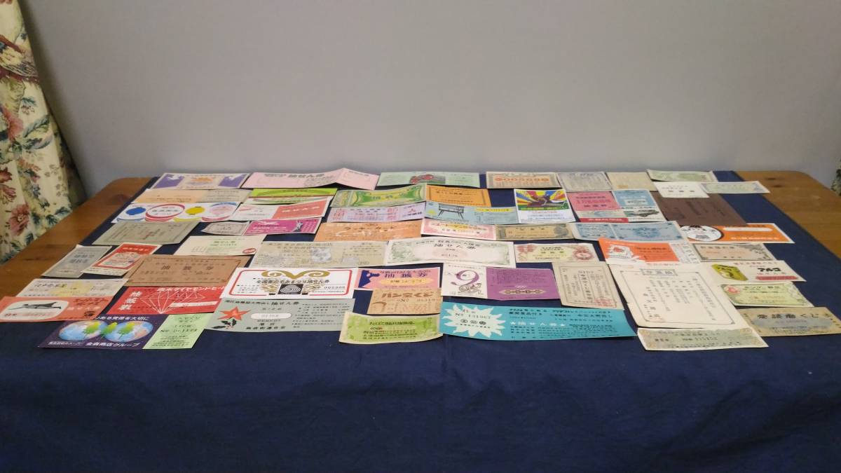 陶都 多治見圖繪 名所案内 昭和 4年 吉田初三郎 鳥瞰図絵師 吉田初三郎