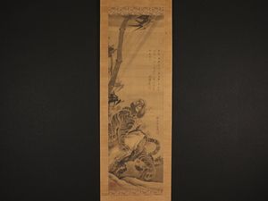江戸のYahoo!オークション(旧ヤフオク!)の相場・価格を見る｜Yahoo