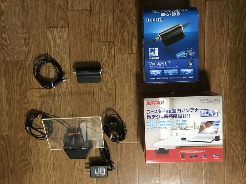 ○フリーオ Friio 地上デジタル テレビアダプター 地デジチューナー