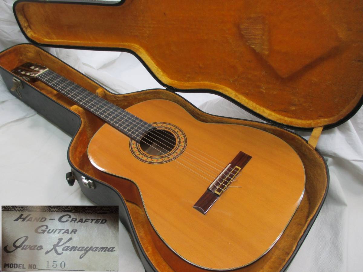 クラシックギター 金山巌 Iwao Kanayama ♪IWAO KANAYAMA No.200 Model 