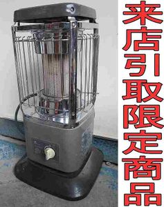 都市ガス ガスストーブのYahoo!オークション(旧ヤフオク!)の相場・価格