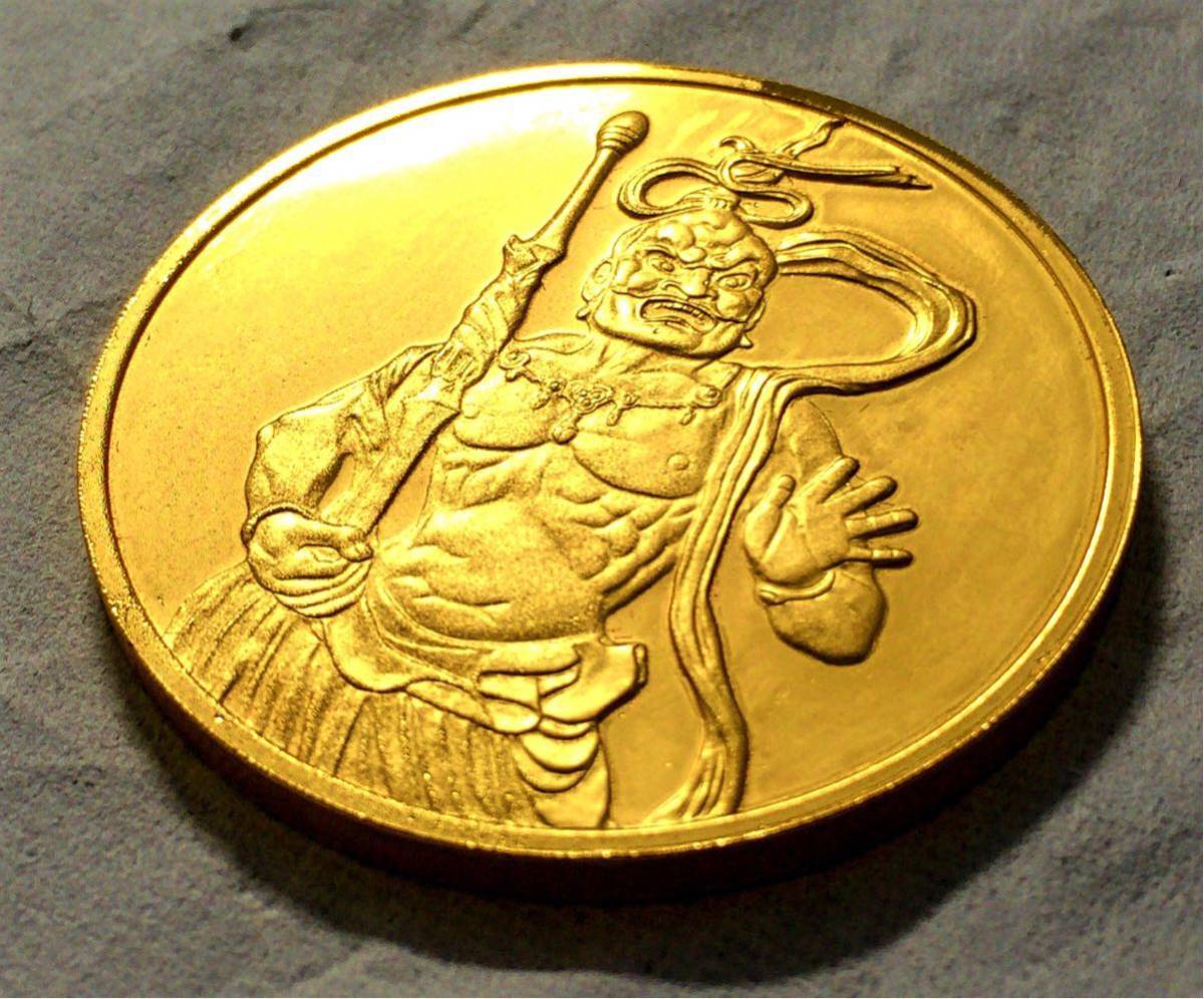 N2862【中国・明・絵銭】天啓通宝 旧貨幣 硬貨 古銭 Yahoo