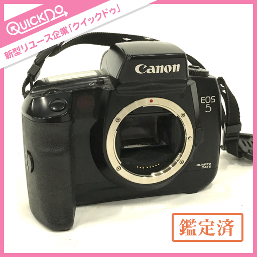 カメラ Canon EOS 5 フィルム一眼レフカメラ 本体
