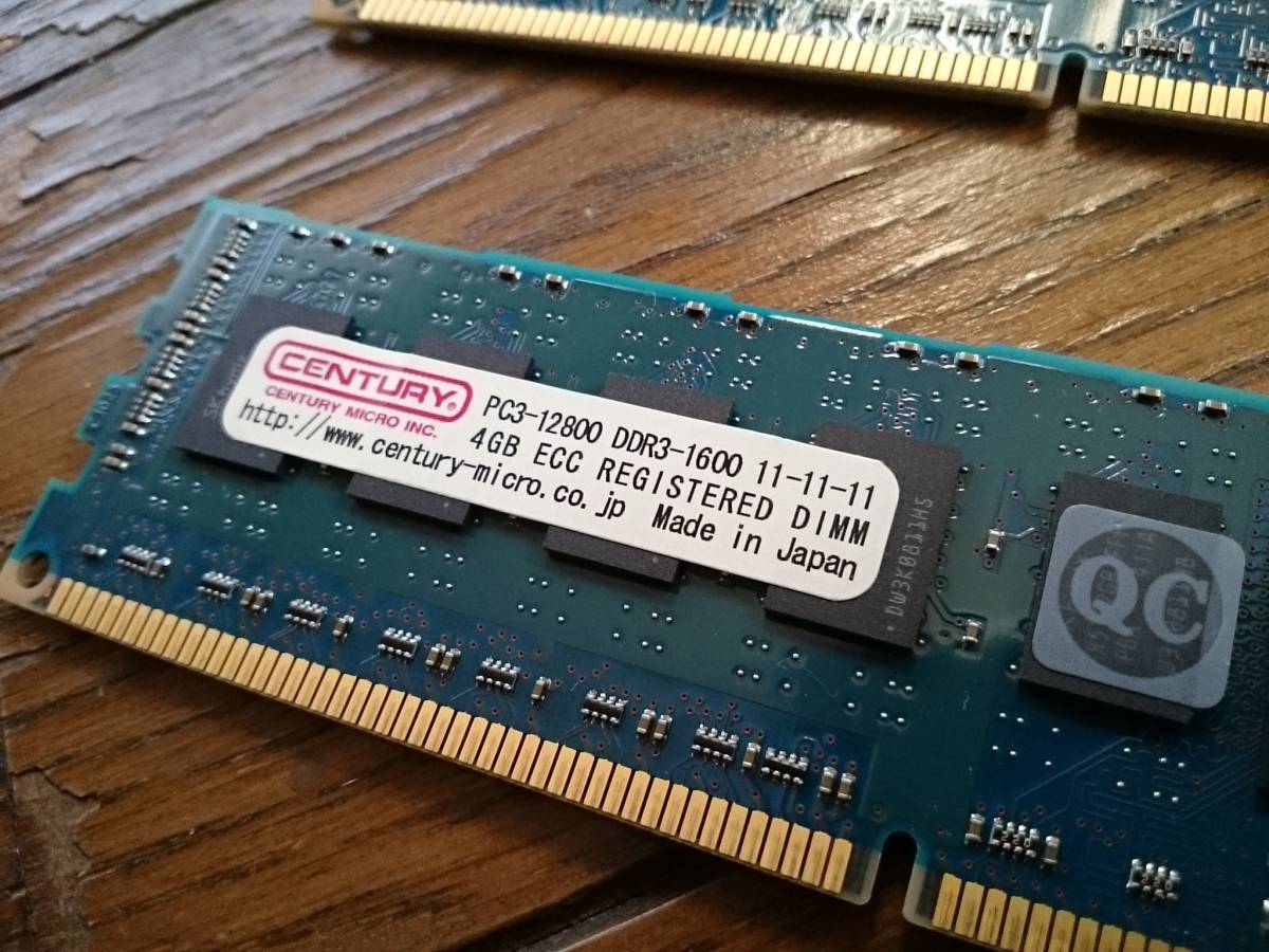 メモリー CENTURY PC3 12800 DDR3-1600 96G ECC DIMM A-Tech Server