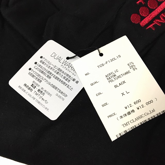 ティーエムティー TMT CLASSIC 13AW 長袖 ストレッチ インナー カットソー 黒 ブラック XL TCS-F13CL15 メンズ TMT 15AWTシャツ[MTSL71940] ×プレイボーイ 13AW CLASSIC 価格.com