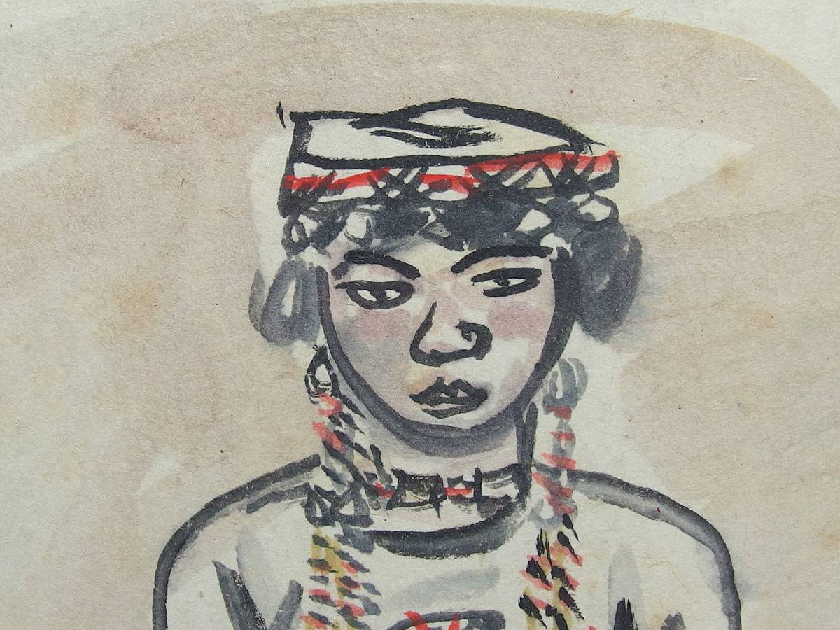 □芸術院会員 川島理一郎 【西蕃の女】人物 水彩画□ ホビー