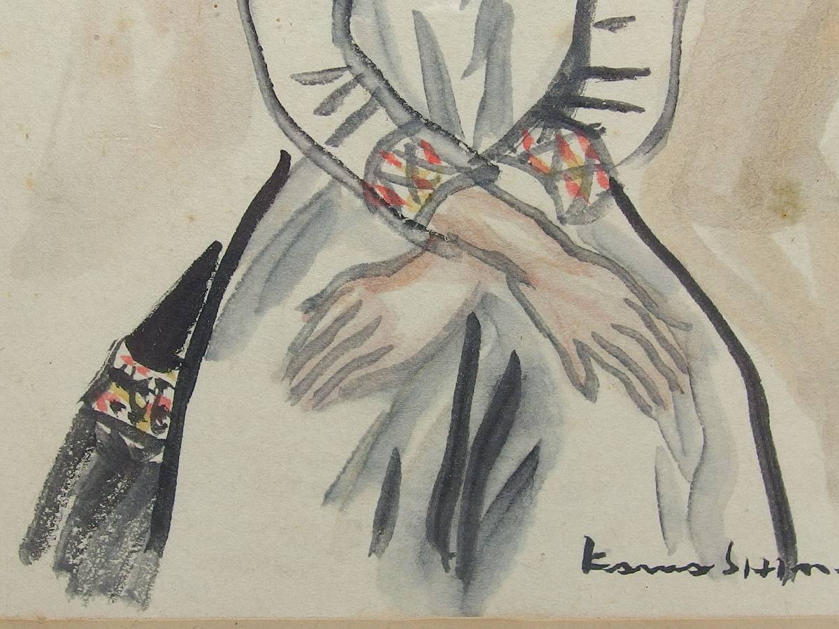□芸術院会員 川島理一郎 【西蕃の女】人物 水彩画□ ホビー