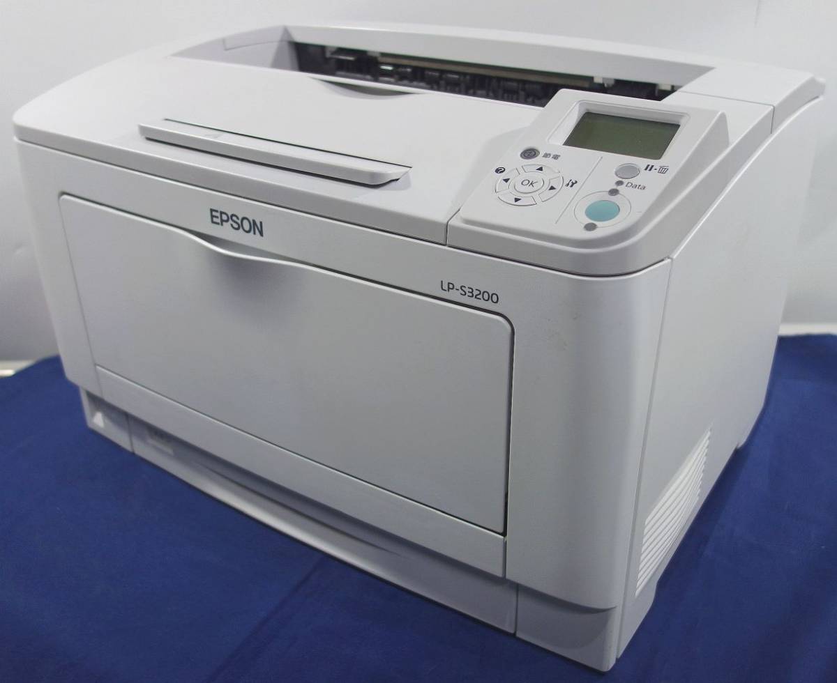 EPSON A3モノクロレーザープリンター オール・イン・ワンプラン 