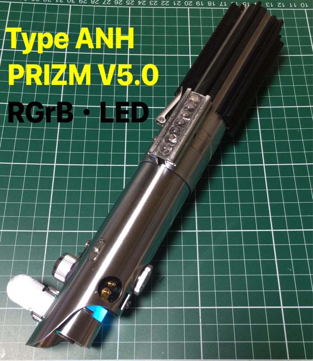 89sabers Graflex ルーク・スカイウォーカー ライトセーバー