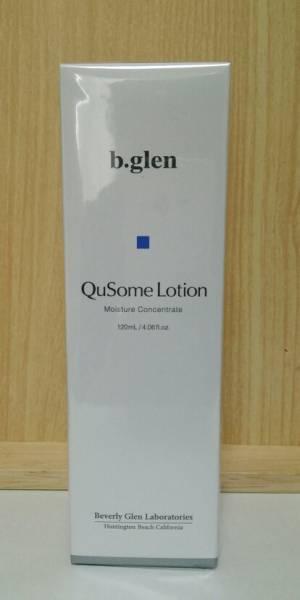 即決★b.glen QuSome ローション 120ml★ビーグレン キューソーム★複数出品