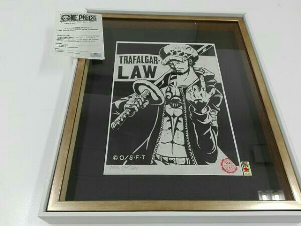 ワンピース木版画コレクション コラソン トラファルガーロー