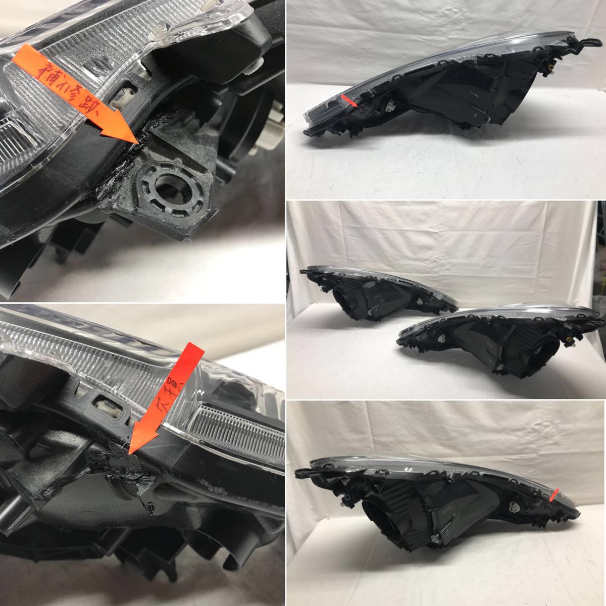 フィット HID ヘッドライト GE6 純正 -フィット 後期 ホンダ ge6 2026