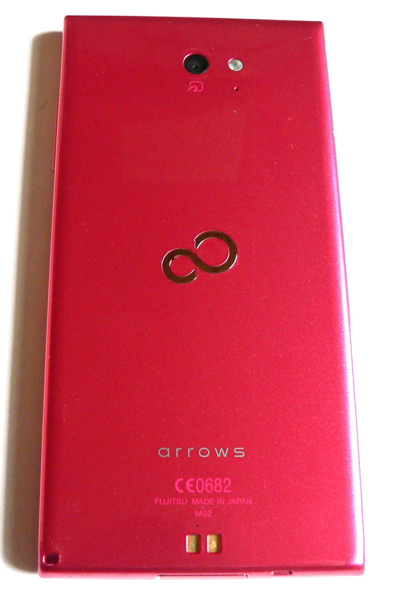 ピンク Fujitsu 富士通 スマートフォン Arrows M02 Simフリー 防水 おさいふケータイ対応 付属品完備 手書き文字入力 海外用 売買されたオークション情報 Yahooの商品情報をアーカイブ公開 オークファン Aucfan Com