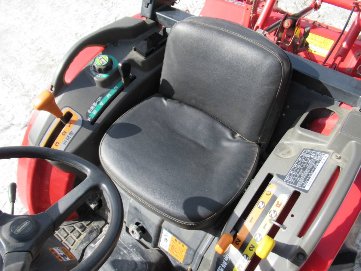 トラクター 22馬力 ヤンマー トラクター｜製品・サービス｜農業 
