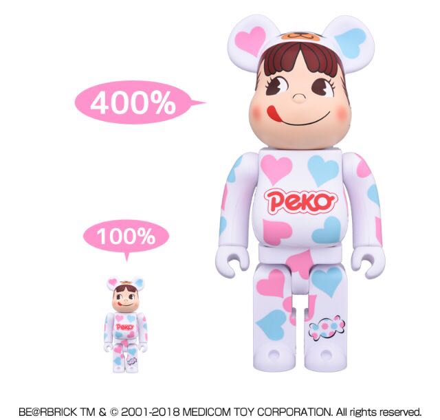 不二家 BE@BRICK 着ぐるみ ペコちゃん ハート 100% & 400% セット ベア