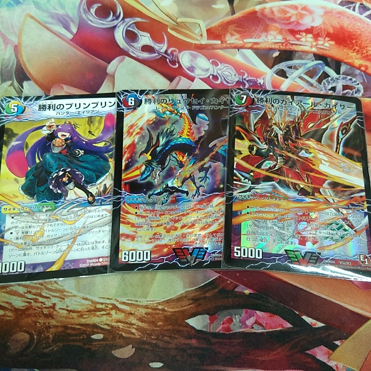 MTG まとめ売り 非売品】遊戯王 世界大会 限定 青眼の亜白龍【単品】 | HANABI.COMMUNITY