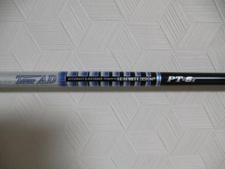 プロギア シャフト 2穴 ツアーAD PT6X 2026年最新】Yahoo!オークション