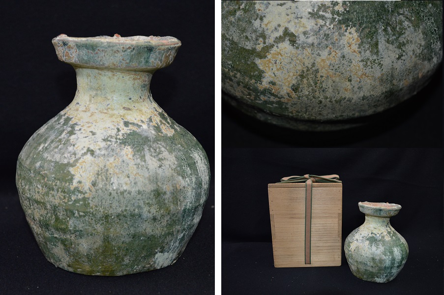 漢　緑釉　壺　中国　古美術 壺・漢の緑釉の壺・コレクター所蔵品・桐箱付き・漢時代・中国