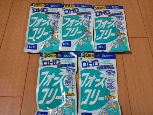 ◆ごえん堂◆新品 15日分×6袋◆送料無料◆DHC【フォースコリー 】60粒×6袋　15～30日分　賞味期限 2022年03月×4袋/2021年07月×2袋 フォースコリー DHC 20日分 健康食品 サプリメントの通信販売 フォースコリーソフトカプセル