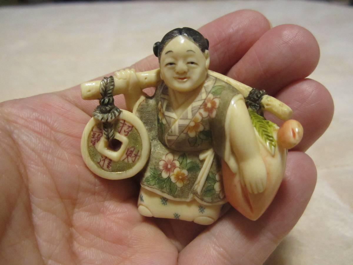 極上古美術品マンモス麻雀牌