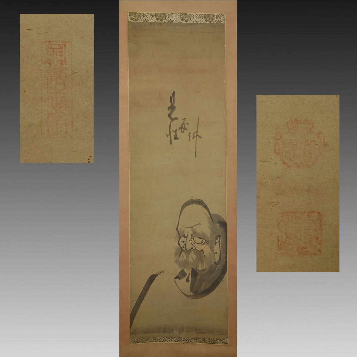 模写 喜聞 白隠慧鶴 白隠禅師 達磨図 1幅 古筆 古文書 古書 墨蹟 水墨画 能書家 江戸絵画 禅画 禅宗絵画 仏画 仏教美術 東嶺(掛軸 ...