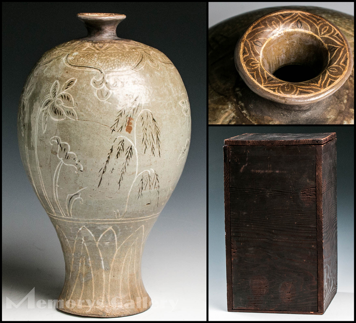 雅 古美術展】大名品 時代高麗青磁象嵌柳蓮文梅瓶 時代箱 【公式通販】
